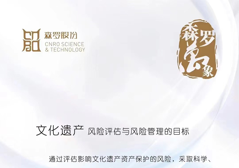 《森羅萬象》，萬象包羅第11問